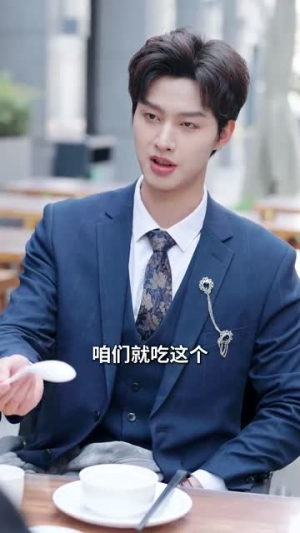 上错婚车嫁对郎(60集) 上错婚车嫁对郎(60集)每天短剧分享