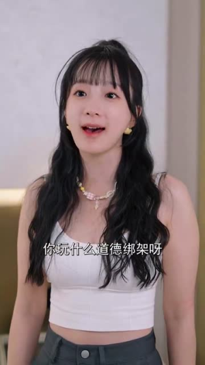 99次吻向你（70集） 好看的短剧电影