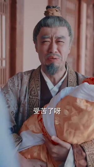 蒋家小女会仙法（80集） 短剧全集完整版