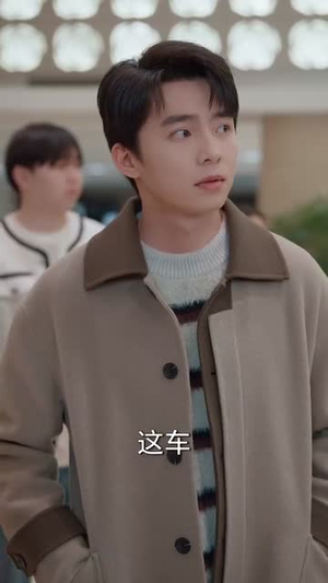 刚毕业,被姐姐拉去闪婚(84集) 刚毕业,被姐姐拉去闪婚(84集) 独家内容免费看