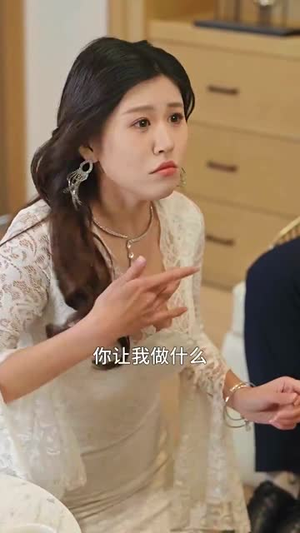 前尘往事，一场空（40集） 热播短剧推荐