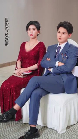 摊牌后老婆悔不当初(31集) 摊牌后老婆悔不当初(31集) 在哪个平台看好