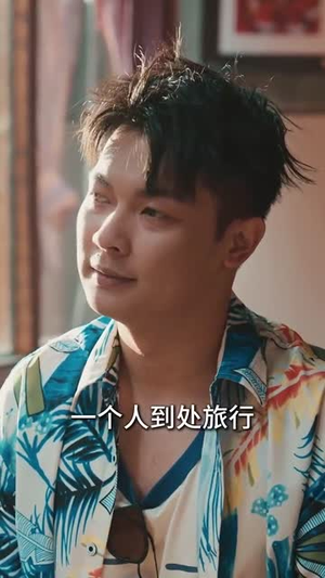 画铁仙师(24集) 画铁仙师(24集) 精彩短剧看全集