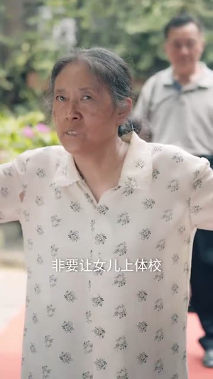 大盗亦有道(52集) 大盗亦有道(52集) 解说文案