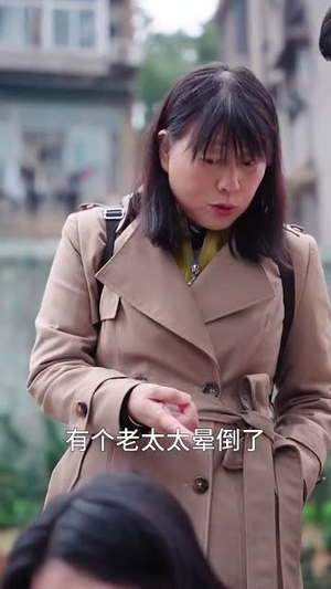 乔小姐她真的不爱了(70集) 乔小姐她真的不爱了(70集) 精彩的短剧