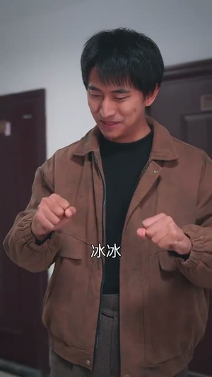 假言成真(80集) 假言成真(80集) 古装热门短剧