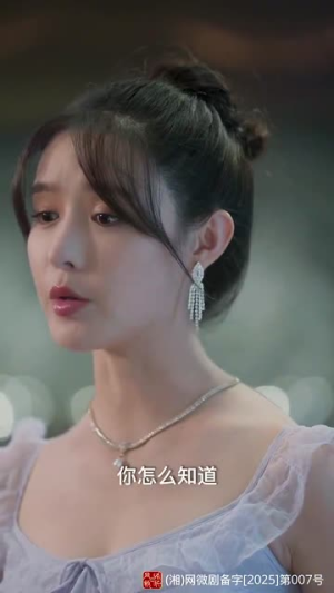 蜜糖姐姐恋爱吧(80集) 蜜糖姐姐恋爱吧(80集) 好看短剧又来了