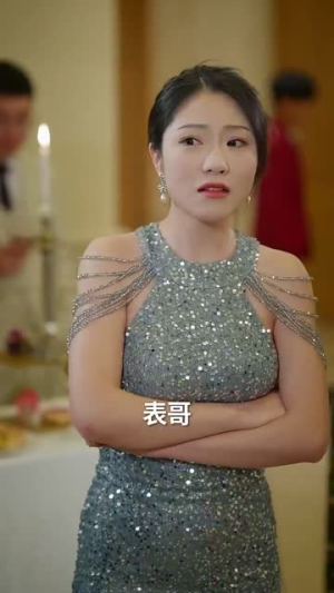 亿万繁星皆是你（71集） 最后一集