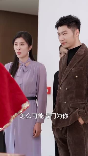 老妈今天要出道(30集) 老妈今天要出道(30集) 推荐好短剧