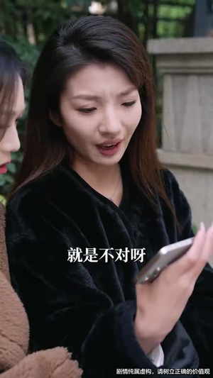 丑小鸭路人甲哥哥们抱她回家(76集) 丑小鸭路人甲哥哥们抱她回家(76集) 每日短剧推荐