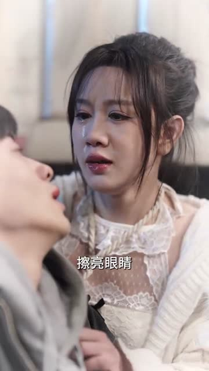 隧道惊魂(30集) 隧道惊魂(30集) 短剧全集完整