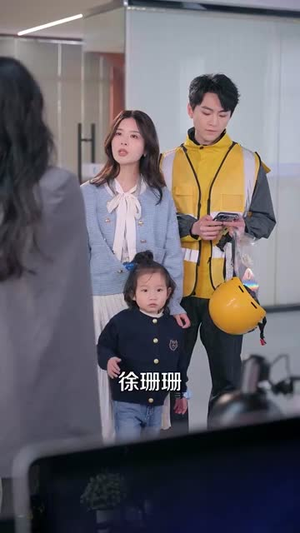 他的亿万谎言(99集) 他的亿万谎言(99集) 解说文案