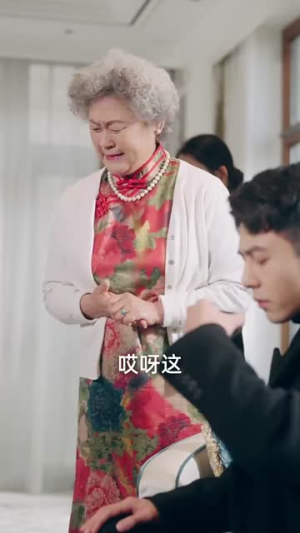 甜蜜意外(100集) 甜蜜意外(100集) 海量短剧免费看