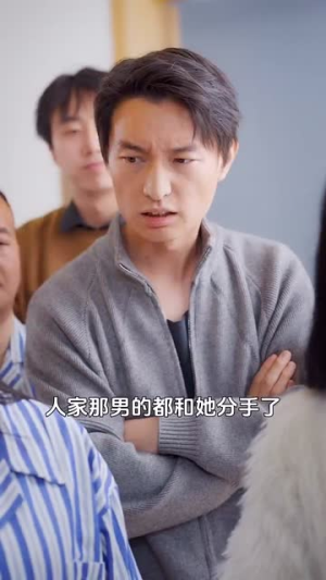 余生不见各自安好(33集) 余生不见各自安好(33集) 精彩连连免费看