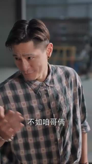 诱他入局(68集) 诱他入局(68集) 高质量短剧推荐