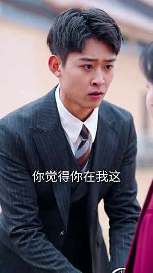 我在家长群绝地反击(40集) 我在家长群绝地反击(40集) 精彩短剧追不停