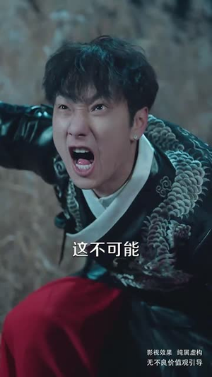 镇魂(61集) 镇魂(61集) 全剧免费观看