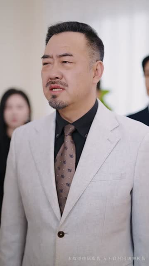 萬丈深渊终见底（60集） 热播短剧抢先看