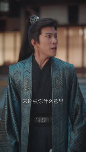 请君入我怀 （62集） 在哪个app能看