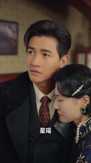 司令府就是我的家(60集) 司令府就是我的家(60集) 短剧爆款推荐