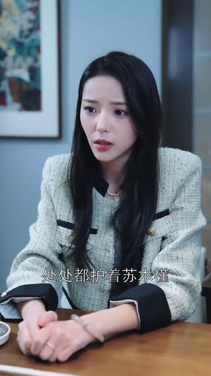 为母则刚(75集) 为母则刚(75集) 免费看短剧