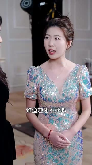 情爱皆予你（80集） 好看的短剧来了