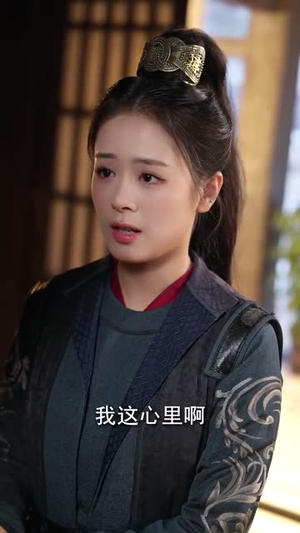 落花离人照君心(75集) 落花离人照君心(75集) 推荐热门短剧