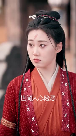 飞龙在天(54集) 飞龙在天(54集)短剧全集抢先看