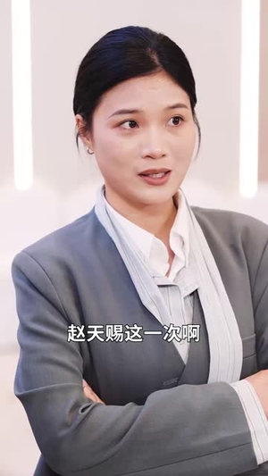 日照山河(66集) 日照山河(66集)甜宠短剧推荐