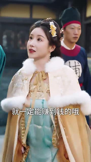 醉揽千金县尉追凶记(58集) 醉揽千金县尉追凶记(58集) 直接看到大结局