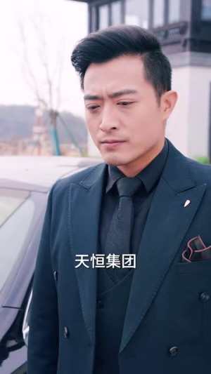 最后一舞（51集） 短剧免费看全集