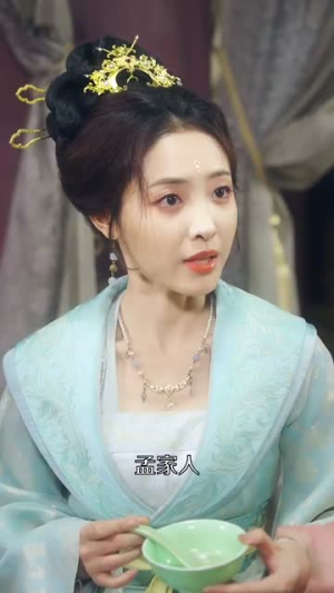 娘娘今天也不想加班(69集) 娘娘今天也不想加班(69集) 好看上头的短剧