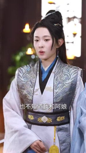 小道姑下山掀皇城（84集） 短剧越看越精彩