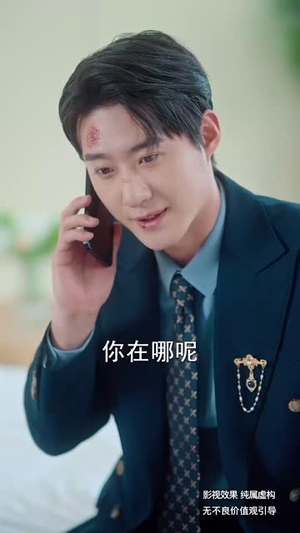 穿书求生指南:请勿对NPC心动(60集) 穿书求生指南:请勿对NPC心动(60集) 一起追生活短剧