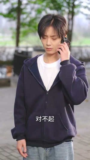 庄生晓梦迷蝴蝶(67集) 庄生晓梦迷蝴蝶(67集)全集一网打尽