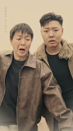 偷听心声之我的肥妻来自古代(53集) 偷听心声之我的肥妻来自古代(53集)短剧热门推荐