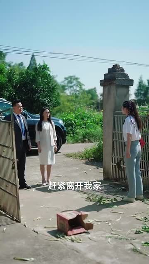 清明出游之我的爱国爷爷（35集）高质量短剧推荐