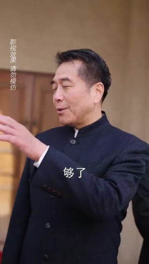 赤焰红颜 (40集) 赤焰红颜 (40集)热播短剧推荐