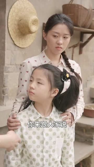 重生八零：女儿悔不当初（69集）短剧片段分享