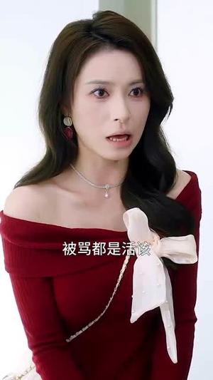 世界赠予我的欢喜与悲伤(60集) 世界赠予我的欢喜与悲伤(60集)男频短剧推荐