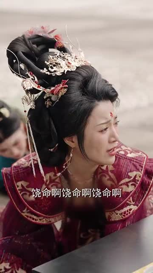 娇娇宠妃进阶录（69集） 精彩短剧来了