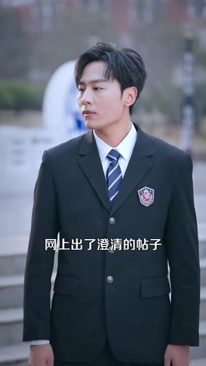 霸道医仙：从扯下女神玉佩开始（82集） 热门短剧免费看