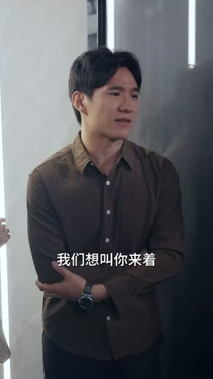 为她布局（85集） 好看又上头短剧