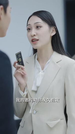 当草根遇见进化系统(104集) 当草根遇见进化系统(104集) 短剧前十排行榜