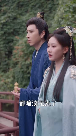 智驭权谋将军的童养夫(81集) 智驭权谋将军的童养夫(81集) 一起追短剧吧