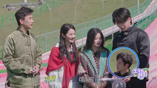 出发吧短剧!内蒙篇(6集) 出发吧短剧!内蒙篇(6集) 短剧视频分享