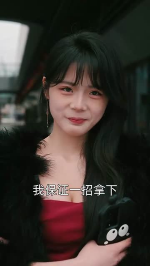 不踩共情陷阱,林哥在线教做人(80集) 不踩共情陷阱,林哥在线教做人(80集) 大结局太过瘾了