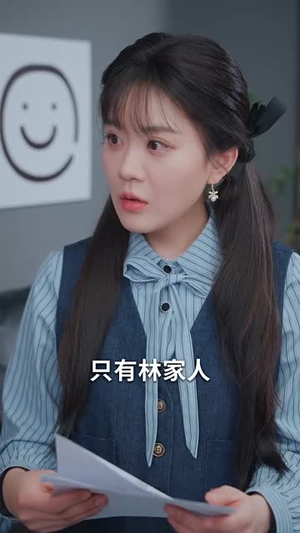 不消失的母爱(60集) 不消失的母爱(60集)短剧完整版免费