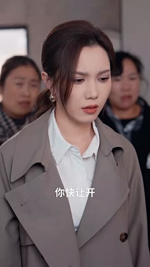 当爱消逝时(53集) 当爱消逝时(53集)免费看全集