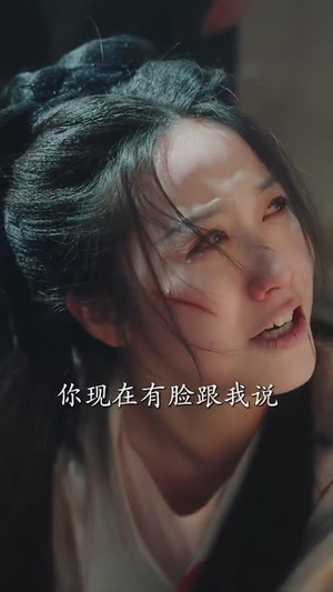 双生花落又逢君（66集）短剧全集完整